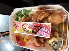 -台铁便当本铺(新左营店)