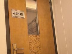 -水云间水疗会馆(福强路店)