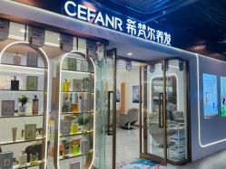 -希梵尔头皮抗衰·科技养发