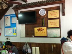 大堂-秦园惠山豆腐花(惠山古镇店)