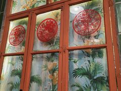 -永安里地摊烤肉(首创店)