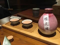 -石葵(锦业时代店)