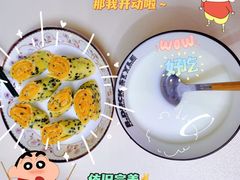 -苏州雏渐肥月嫂