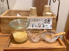 -懒鱼时光馆(沙坪坝店)