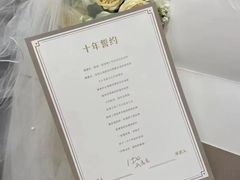 -万达广场(菏泽牡丹店)