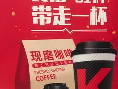 -肯德基(北京南站店)