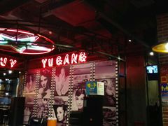 -渔港烤鱼(中百广场店)