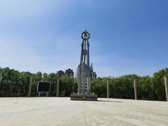 -北方兵器城