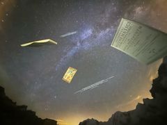 -苏州青少年科技馆