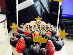 -EnergyCake蛋糕理想国