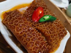 沙爹金钱肚-赏点粤式点心(广州塔店)