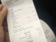 -龙海鲜螃蟹王(宏茂桥店)