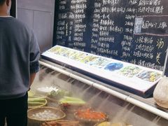 -王捌小院(红花坡店)