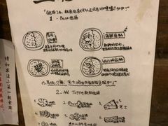 -金龙咖喱