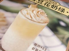 -卡朋西餐(较场西路店)