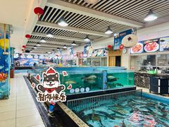 -喜悦海鲜大酒楼(钱柜广场店)
