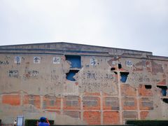 -上海四行仓库抗战纪念馆