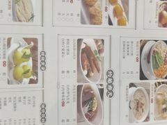-悦满楼·西关名点·湛江名菜(航空综合大厦店)