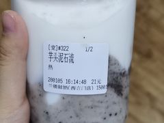 -兰熊鲜奶(西直门凯德mall店)