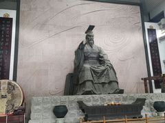 -中华孝德园