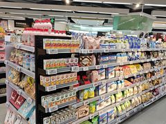 -Olé精品超市(新世界新丸中心店)