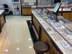 -毛源昌眼镜(椒江店)