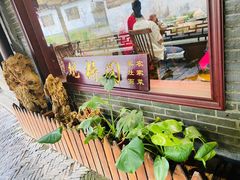 -观桥阁(锦溪店)