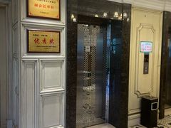 -妈妈菜舟山海鲜(定海古城店)