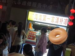 -海大南门夜市(海富街店)