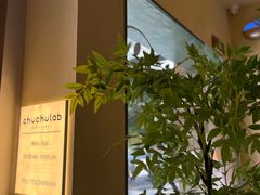 -chuchulab日式短蛋糕(粤海天地店)
