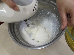 -皇子烘焙手作 prince baking(天河店)