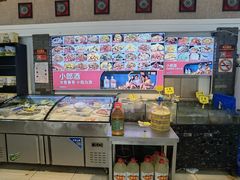 -佤家大院(南门店)