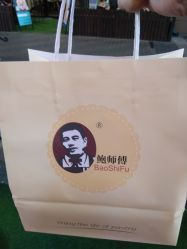 -鲍海兵