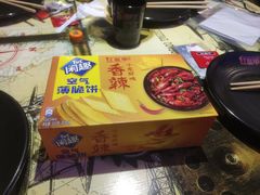 -红钳侠小龙虾·烧烤(中赢康康谷店)