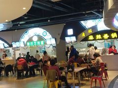 -欧亚汇集(飞跃路店)