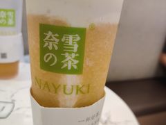 -奈雪的茶(kkone店)