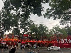 -簋街