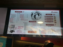 -咕噜咕噜·章鱼小丸子(西湖路店)