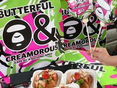 -BUTTERFUL&CREAMOROUS 黄油与面包(三里屯太古里店)