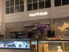 面包甜点陈列柜-Meet patisserie