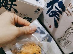 -酥侯糕点(广东路店)