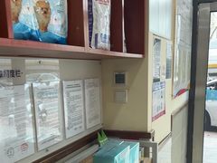 -艾贝尔宠物医院·24H转诊中心·肿瘤猫专科(江宁双龙店)