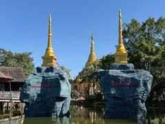 -一寨两国风景区
