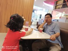 -哈根达斯(皇庭店)