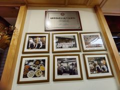 -天回镇何氏豆腐(总店)
