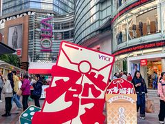 -VT101维多利广场