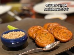 -杭州西子湖四季酒店·金沙厅