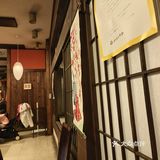 日本|河口湖好吃的拉面🎉🎉🎉