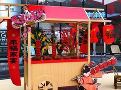 -深圳来福士广场