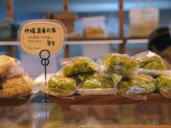 -慢熟面包店bud bread(孩儿巷店)